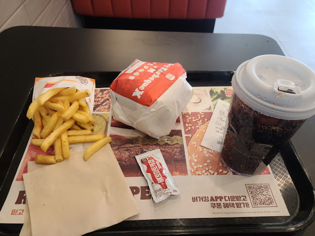 Comentarii opinii despre 버거킹 수원시청역점