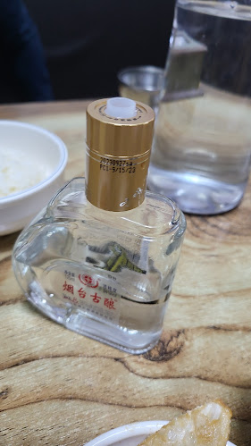 Comentarii opinii despre 계룡각