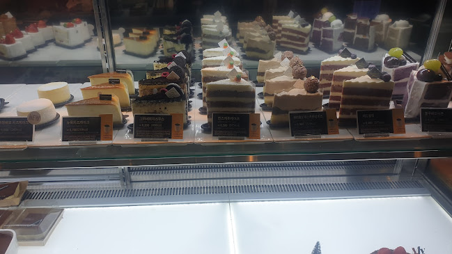 투썸플레이스 서현중앙점 - 외식업