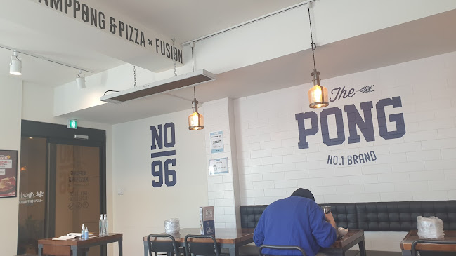 니뽕내뽕 경기광주경안점 - 광주시