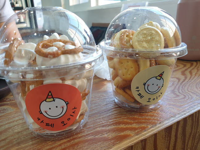 도담도담 - 외식업