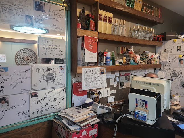 강원특별자치도 춘천시 소양동 금강로 38