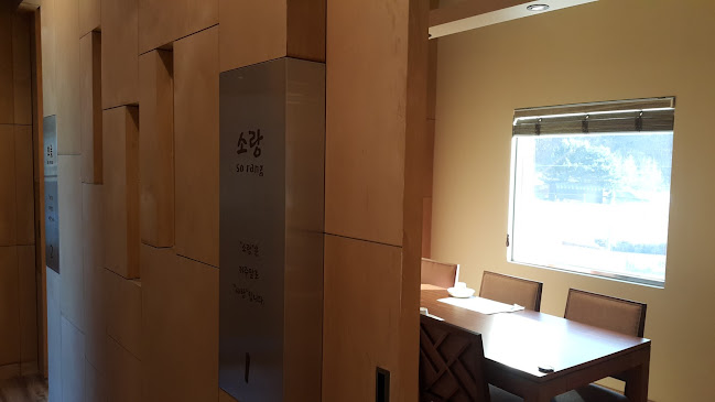 경기도 의왕시 학의동 456 4