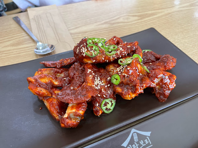 희락보리 - 용인시