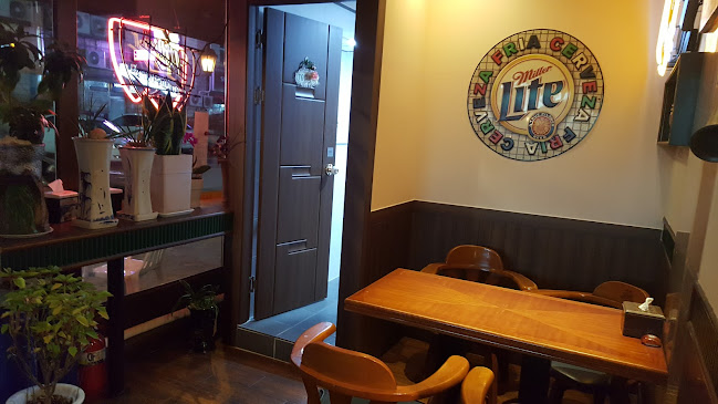 밀러타임 - 고양시