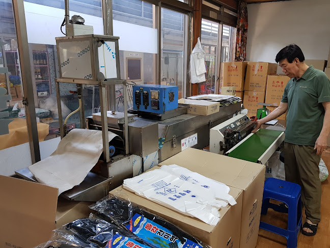 Comentarii opinii despre 중앙시장