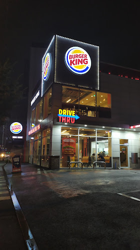 버거킹 광명소하DT점 - 외식업