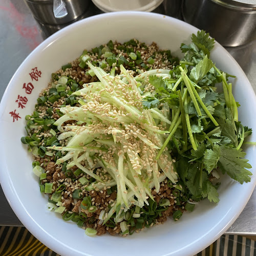 싱푸미엔관 - 외식업