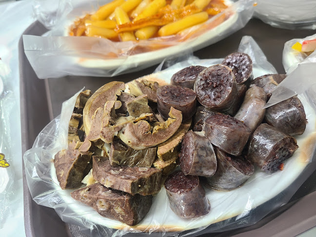 중평떡볶이 본점 - 외식업