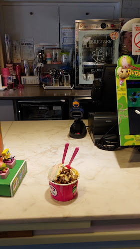 배스킨라빈스 거제고현점 Baskin Robbins - 거제시