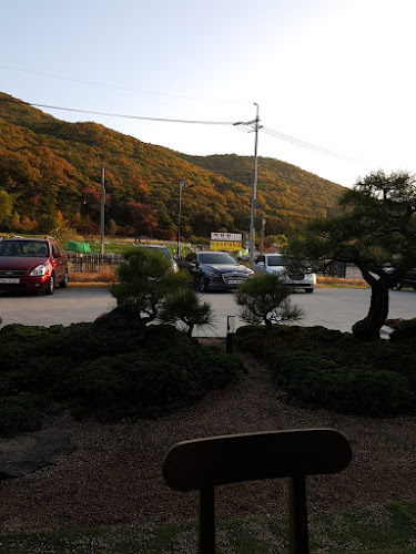 전복명가 - 의왕시