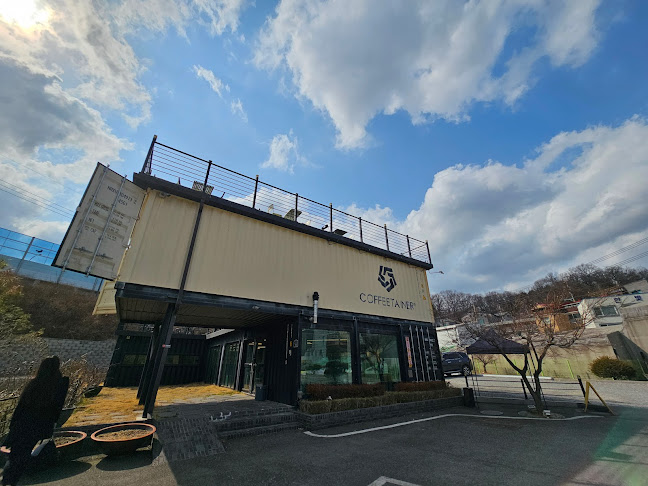 Comentarii opinii despre coffeetainer