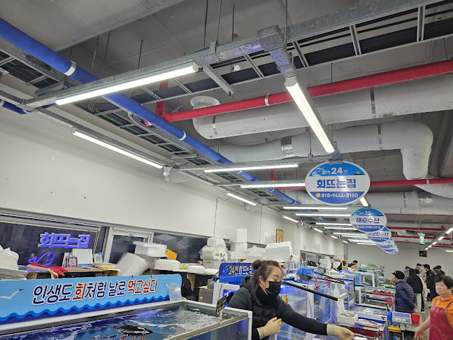 Opinii despre 군산서부어판장 în 군산시 - 외식업