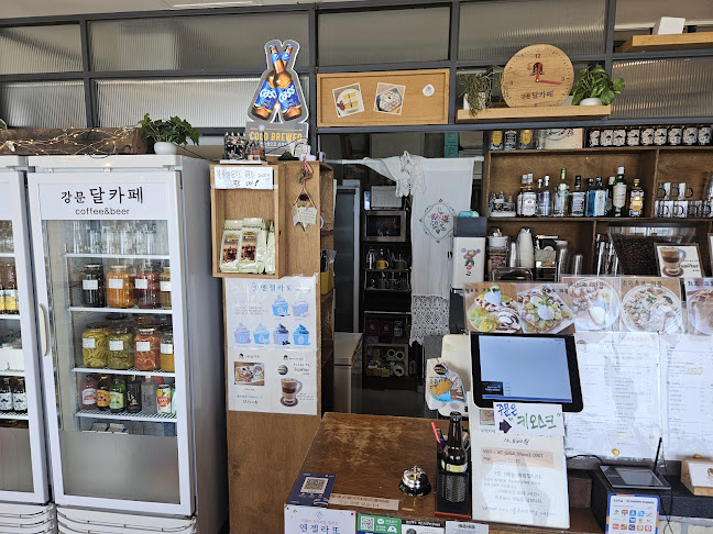 강문달카페 - 외식업