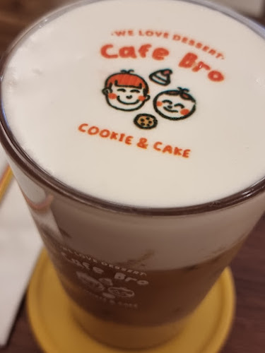 Comentarii opinii despre 카페브로(cafebro)