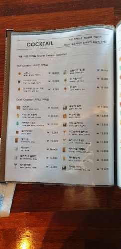 Comentarii opinii despre 레옹 정하점