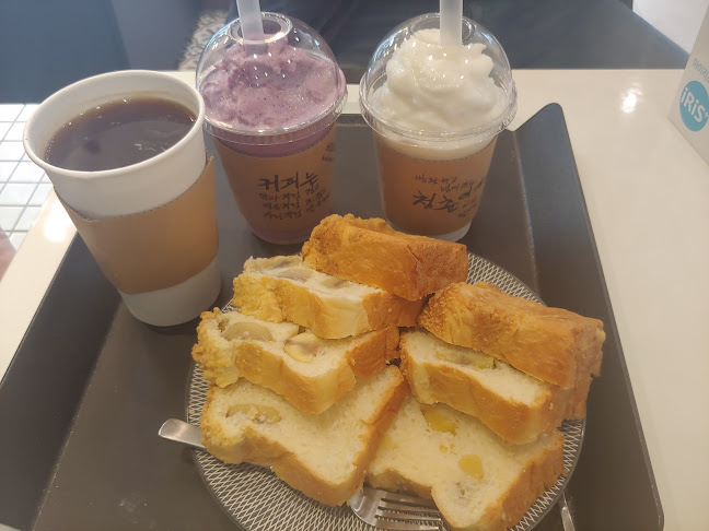 Opinii despre 느림보제빵소 în 군산시 - 외식업