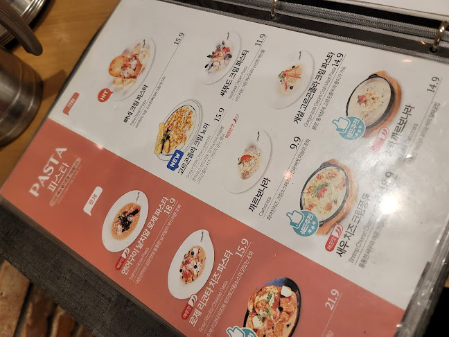 Comentarii opinii despre 올리앤 고양화정점