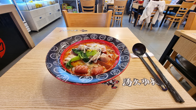 Opinii despre 탕화쿵푸마라탕 의정부점 în 의정부시 - 외식업