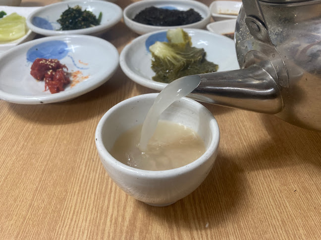 Comentarii opinii despre 마시조은집