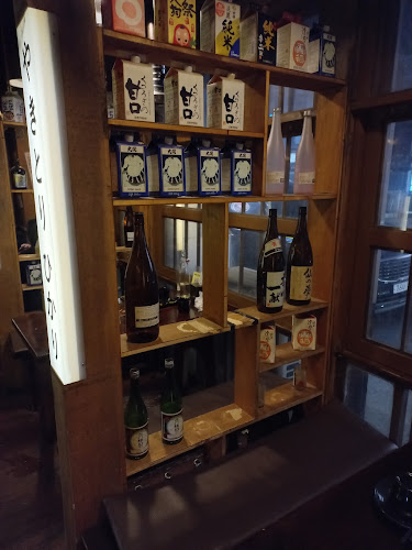 Comentarii opinii despre 야끼도리히카리