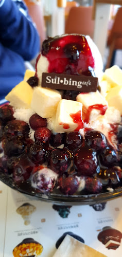 설빙 통영죽림점 - 외식업