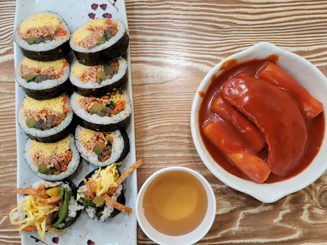 경상북도 경산시 중앙동 877-4