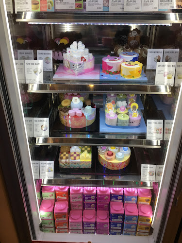 Opinii despre 배스킨라빈스 구리인창점 în 구리시 - 외식업