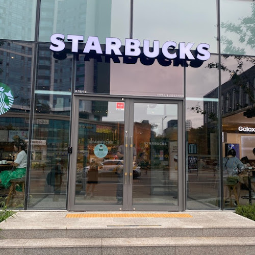 스타벅스 울산삼성프라자점 - 남구
