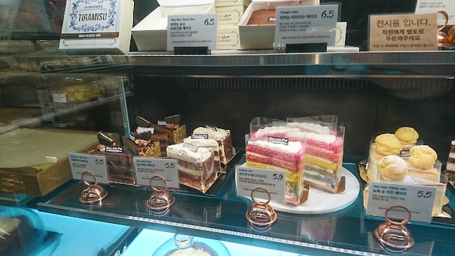 롤링핀 구리점 - 외식업