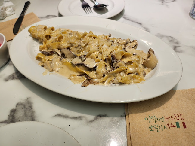 Comentarii opinii despre 쏘딜리셔스(sodelicious)