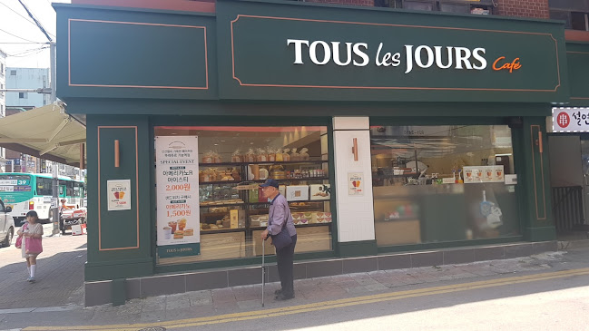 뚜레쥬르 가능역점