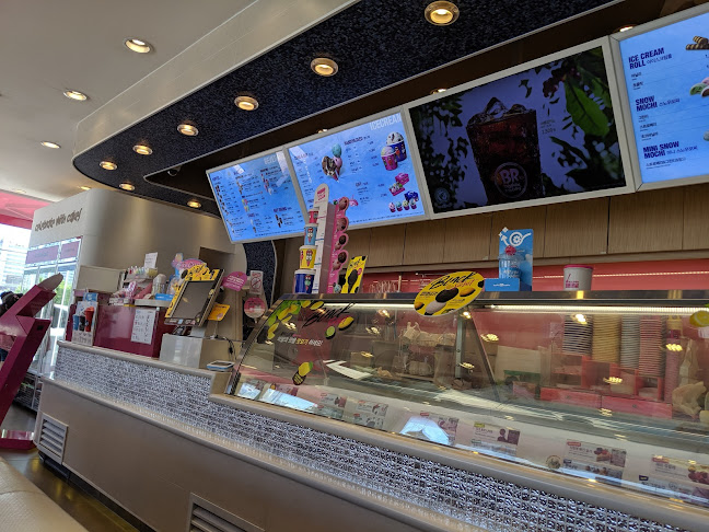 베스킨라빈스 속초조양점 - 외식업