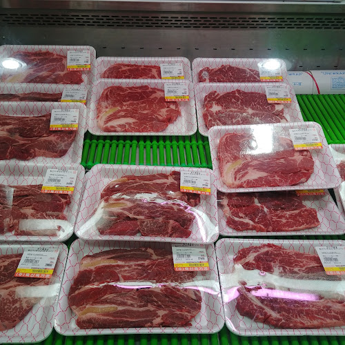 충청남도 당진시 시곡동 45