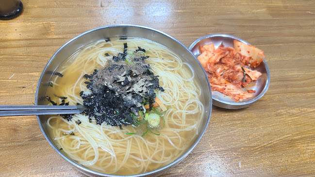 국수집 - 외식업