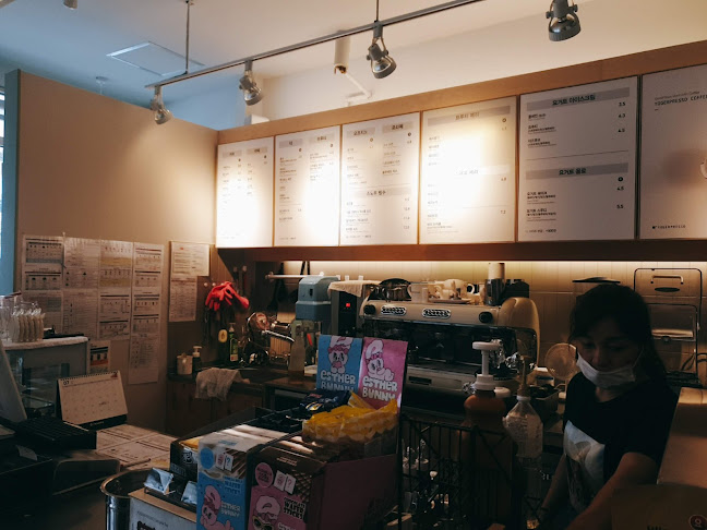 요거프레소 힐스테이트황금산점