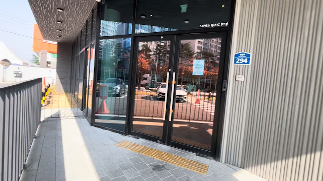 Opinii despre 스타벅스 원주IC DT점 în 원주시 - 외식업