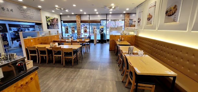 금화왕돈까스 영대점