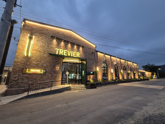 트레비어 삼산점