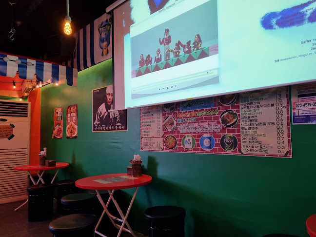 장미맨숀 - 경상국립대점