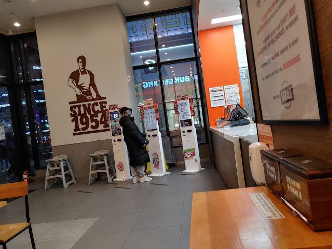 Comentarii opinii despre 버거킹 부천옥길점