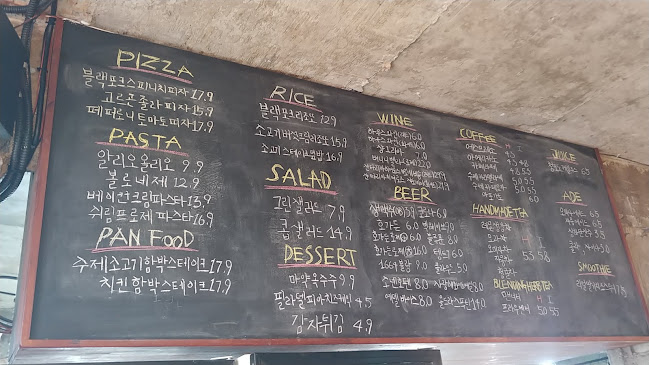 Project064 - 제주시