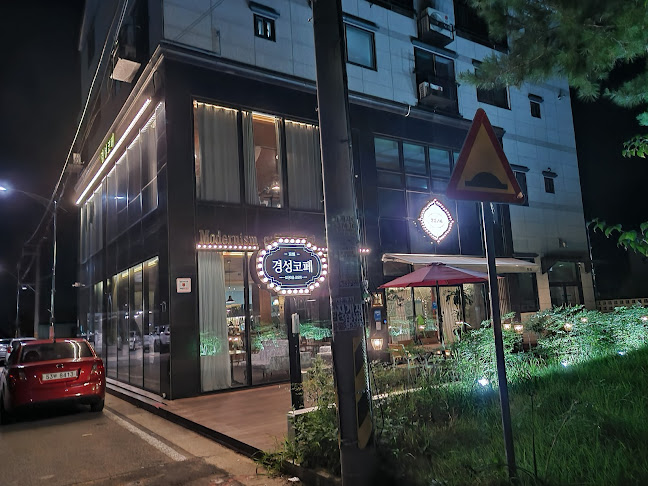 Comentarii opinii despre 경성코페 양산홍룡사점