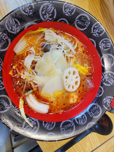 탕화쿵푸마라탕 제천점 - 외식업