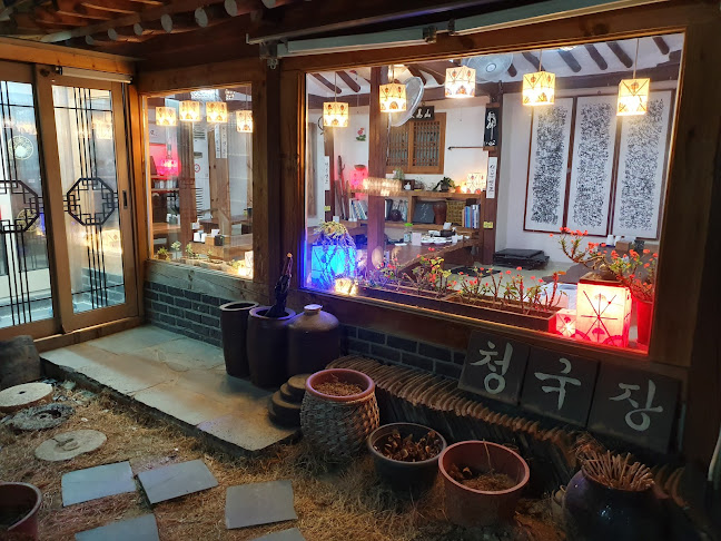 Opinii despre 성곽 청국장 în 수원시 - 외식업