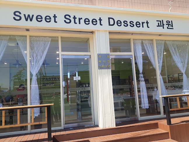 Comentarii opinii despre 과원