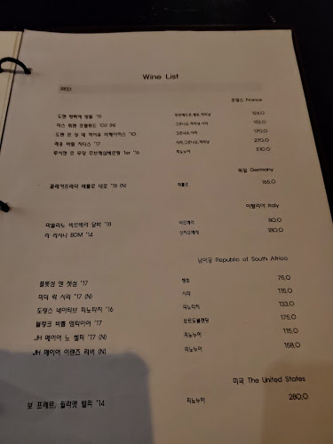 구스범스 - 춘천시