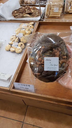 Comentarii opinii despre 뉴욕제과