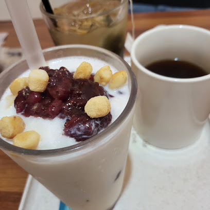 하삼동커피 김해어방점