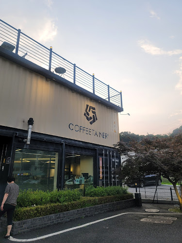 coffeetainer - 용인시